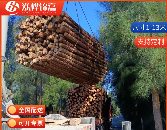 10-15公分直徑的松木樁價格是多少？