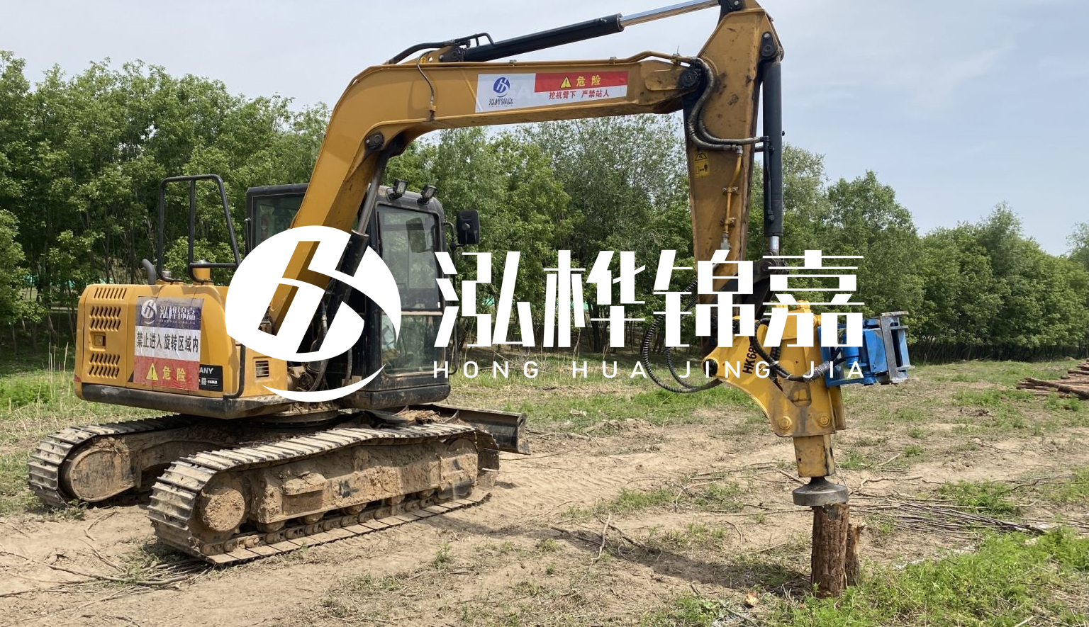 山西松木樁施工隊- 承接河道治理、地基加固、防洪防汛等打樁工程