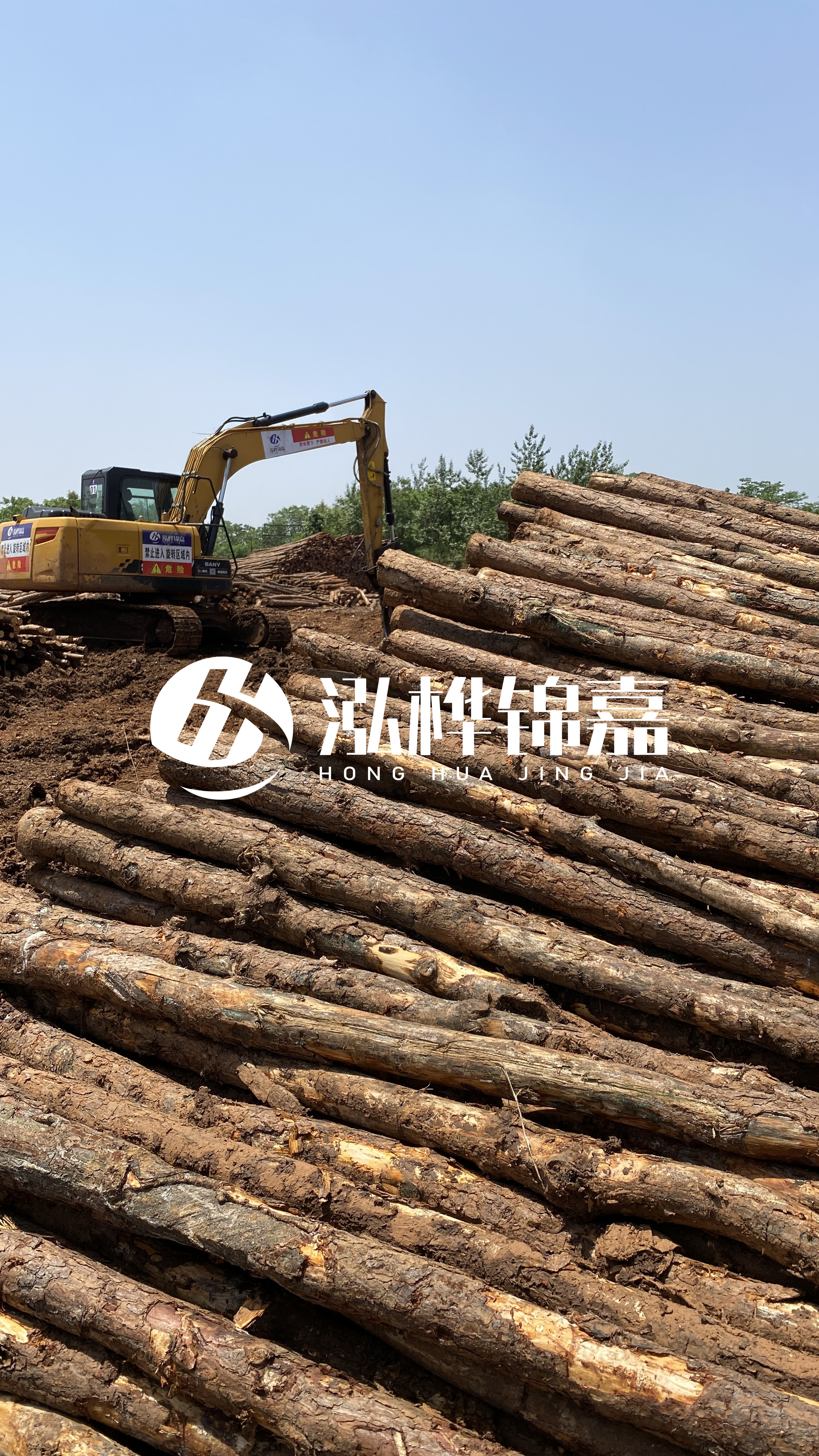 松木打樁木的使用注意事項(xiàng)？