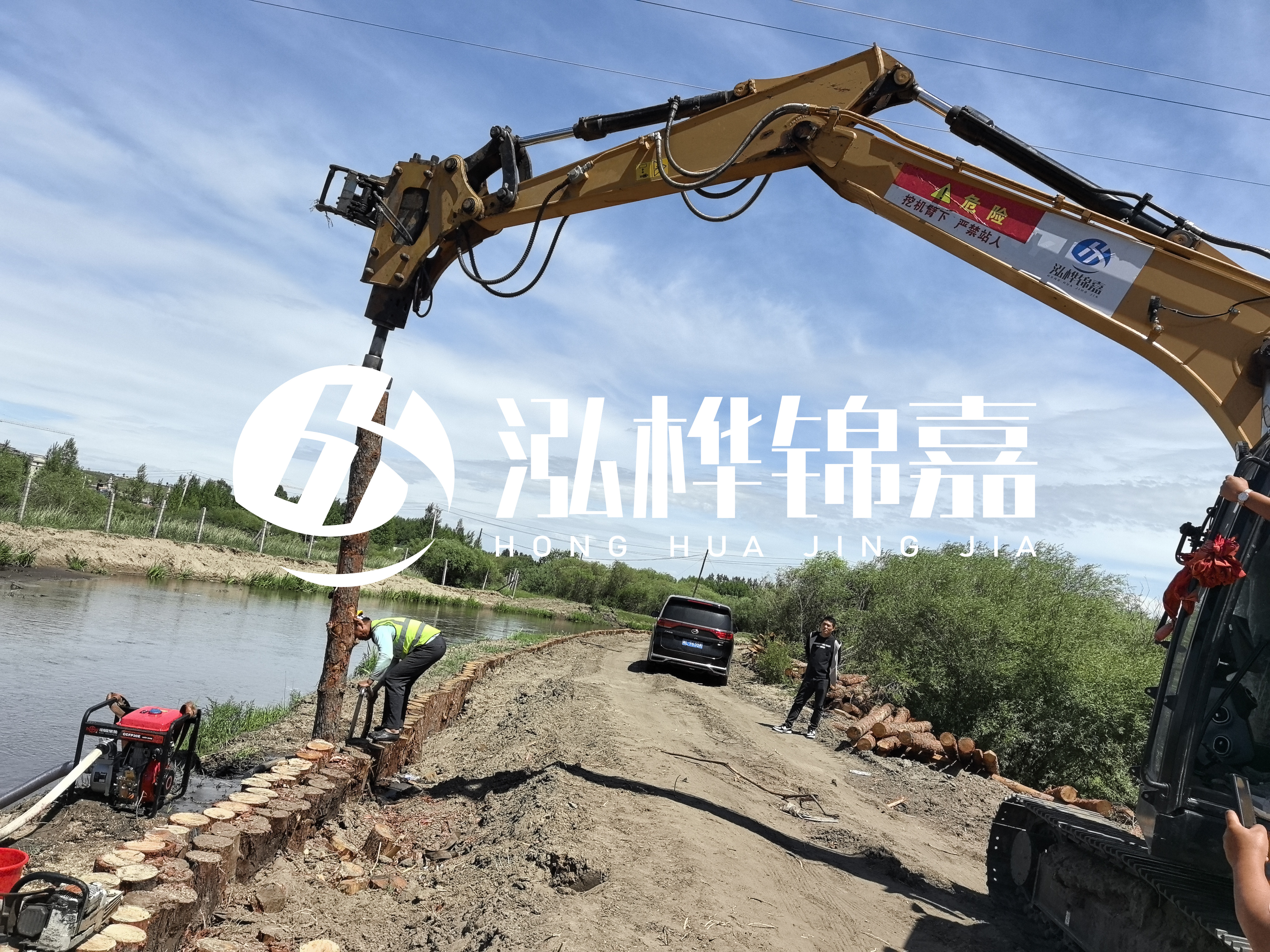 松木樁防腐需要噴漆嗎？