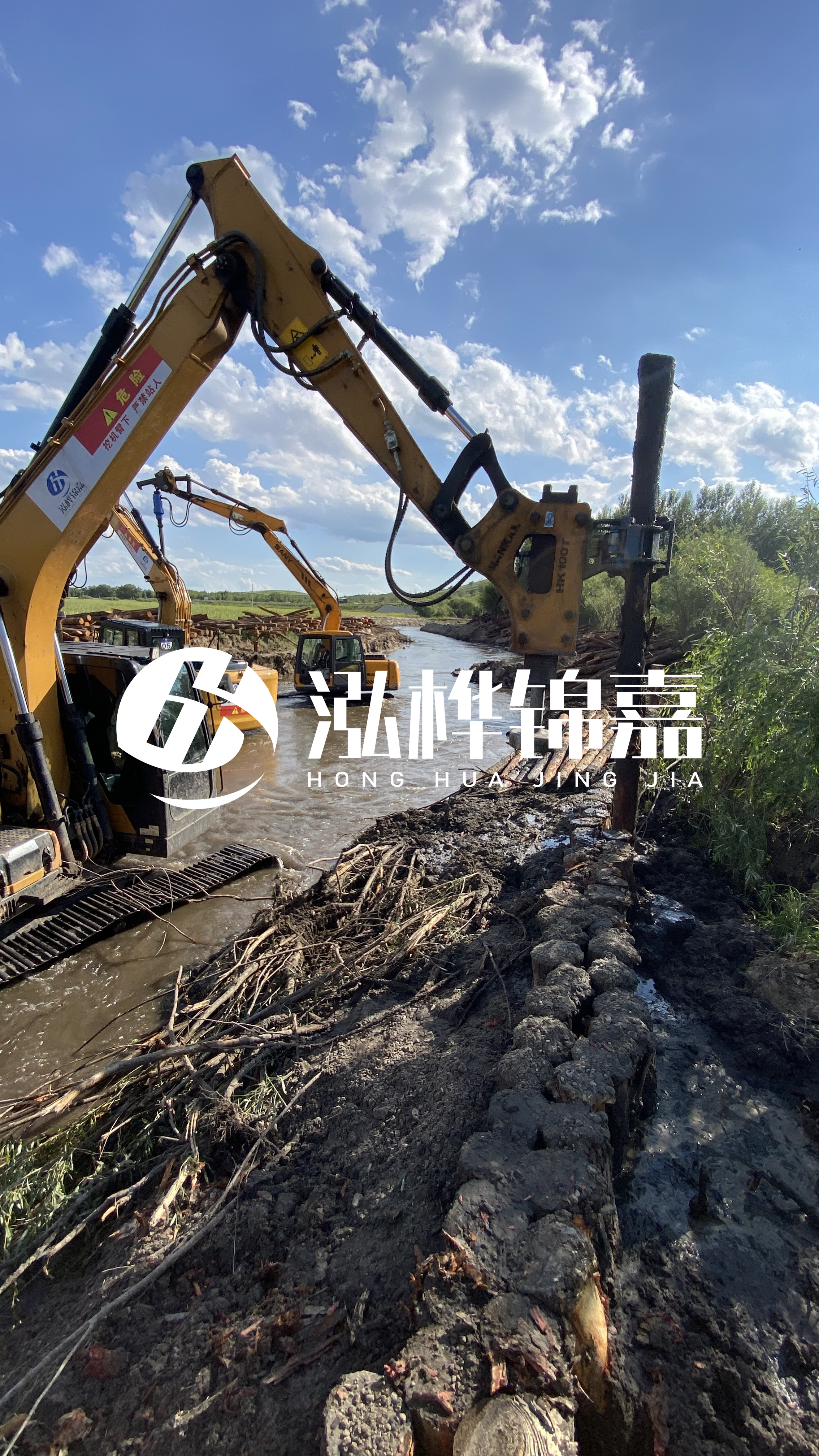 松木樁護(hù)坡間隔多少米？