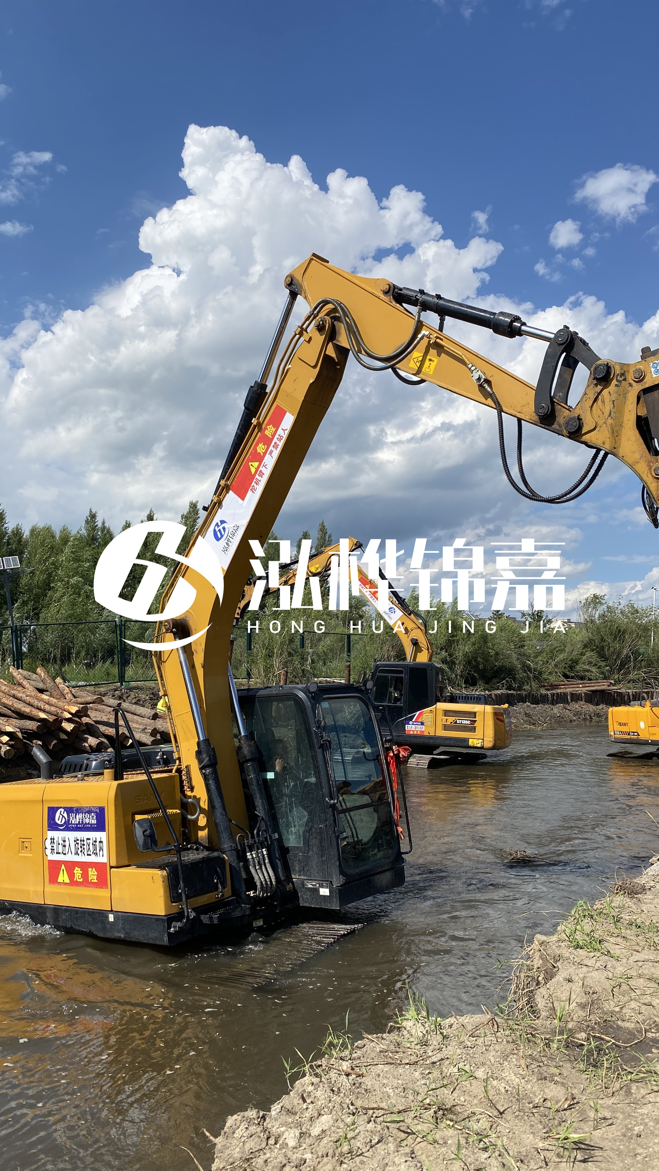 什么環(huán)境下使用松木樁？