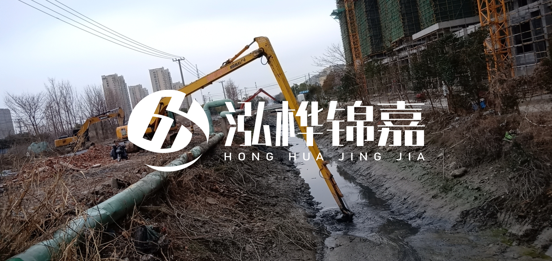 挖機(jī)河道清淤一天清多少方？挖掘機(jī)河道清淤一方多少錢？