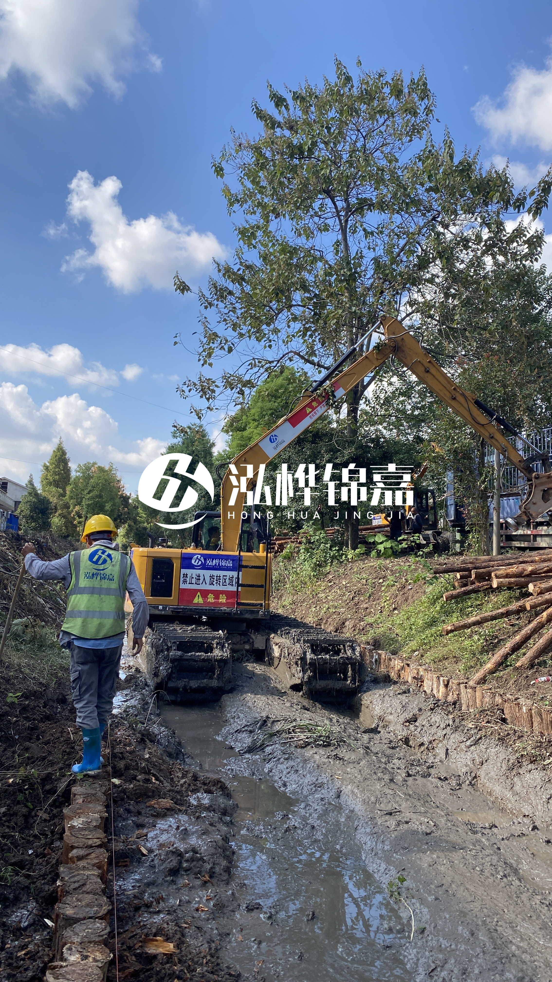 遼陽河道清淤專業(yè)施工-河道清淤后如何防止淤泥再次淤積？