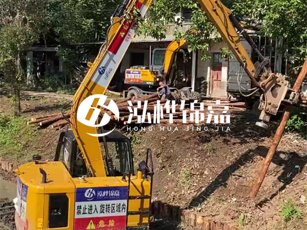 河道邊坡打樁施工隊怎么找靠譜的？泓樺錦嘉施工隊怎么樣？