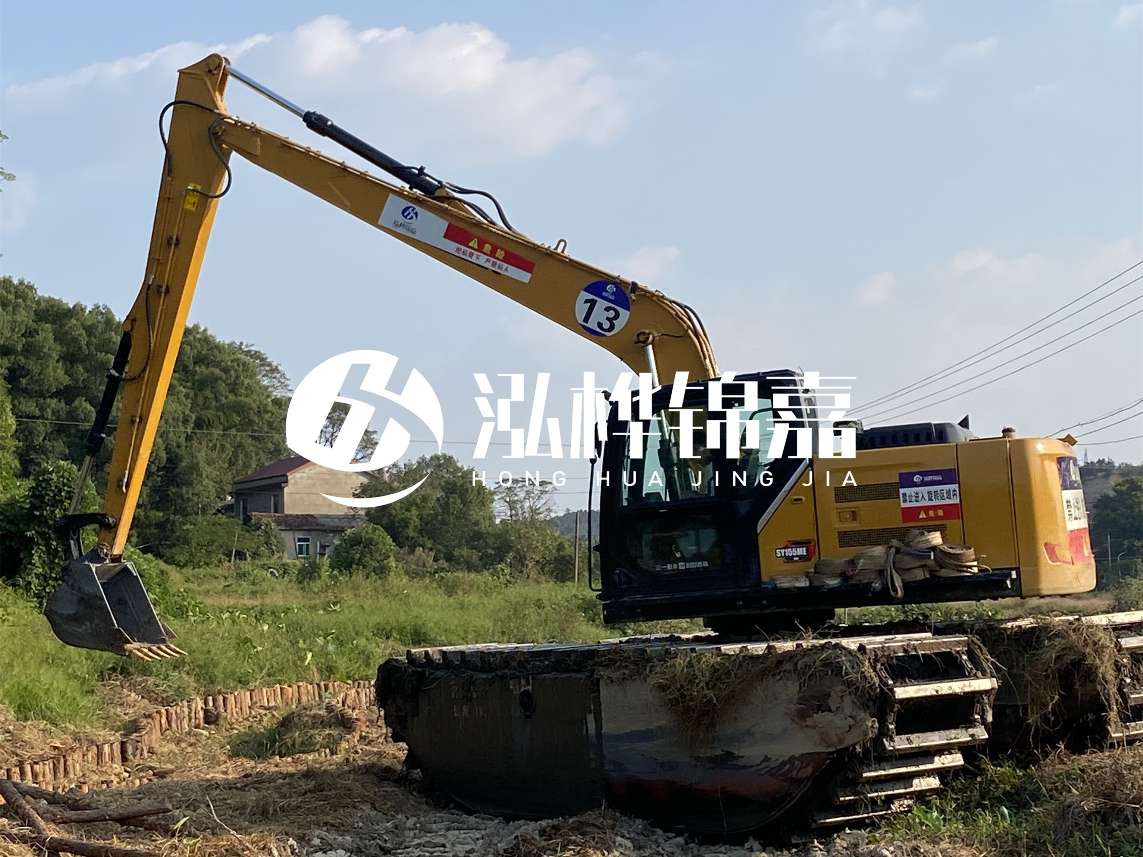 水挖清淤價格怎么計算-水庫清淤單價每方多少錢？