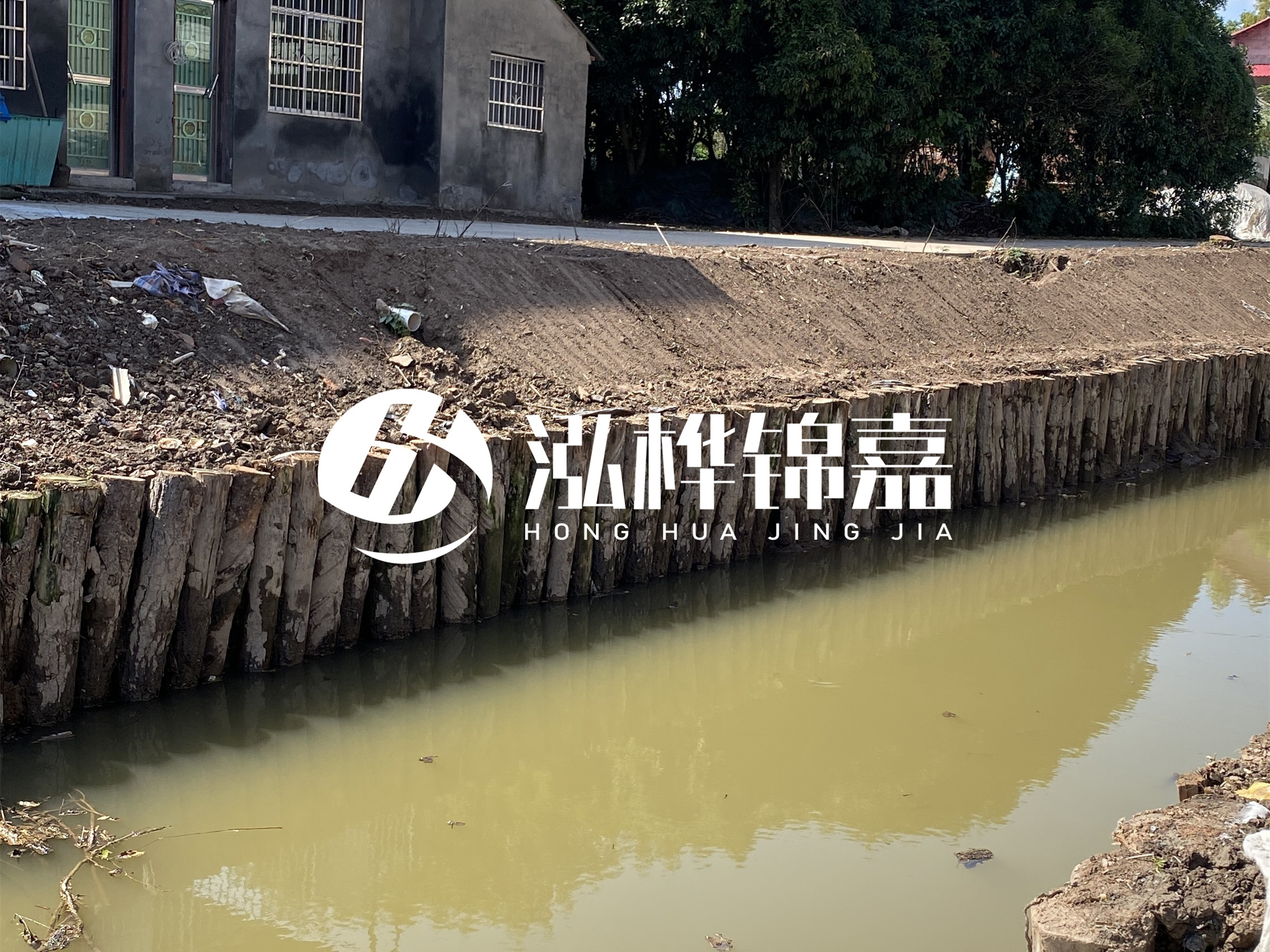 松木樁批發(fā)廠家泓樺錦嘉-采購(gòu)松木樁時(shí)廠家能提供檢測(cè)報(bào)告嗎？